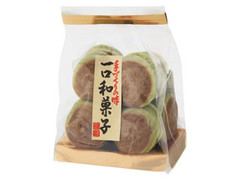 日本橋菓房 一口和菓子 茶通 商品写真