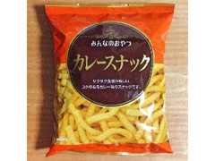 モントワール みんなのおやつ カレースナック 商品写真