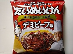 モントワール ポテトチップス たいめいけんデミビーフ味 商品写真