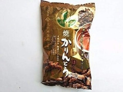 モントワール 北川半兵衛 お米の焼きかりんとう ほうじ茶 商品写真