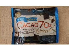 モントワール カカオ70％チョコレート 商品写真