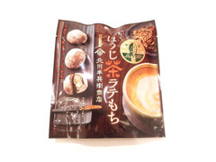 モントワール ほうじ茶ラテもち 商品写真