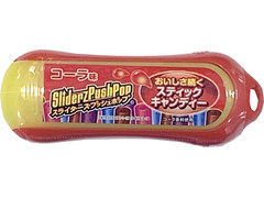 モントワール バズーカキャンディブランズ スライダーズ プッシュポップ コーラ味