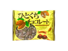 モントワール ひとくちチョコ ミルク 商品写真