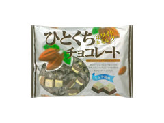 モントワール ひとくちチョコ ホワイト 商品写真