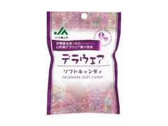 モントワール 山形デラウェア 商品写真