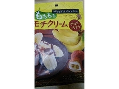 もちもちモチクリーム チョコバナナ 88g