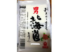男前豆腐店 おとこまえ北海道とうふ 商品写真