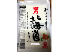 男前豆腐店 おとこまえ北海道とうふ