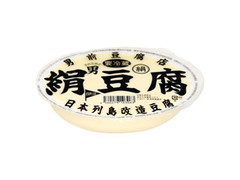 男前豆腐店 絹豆腐 日本列島改造豆腐 商品写真