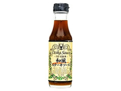  瓶220ml