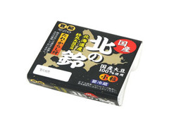 豆紀 国産 北の鈴 小粒 商品写真