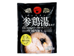 オンガネジャパン 参鶏湯風スープ 商品写真