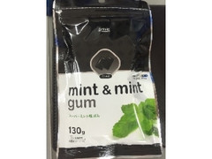 H＆H mint＆mint gum
