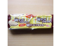 H＆H Wクリームサンドクラッカー チョコクリーム＆バナナクリーム 商品写真