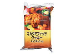 H＆H マカダミアナッツクッキー チョコチップ入り