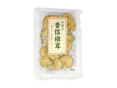 クックスベスト 中国産 香信椎茸 商品写真