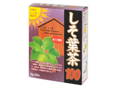 リブラボラトリーズ 太陽がいっぱい健康茶 しそ葉茶100