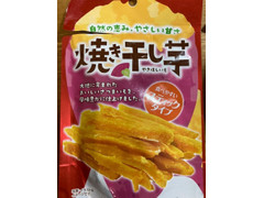 ファーストジャパン 焼き干し芋 商品写真