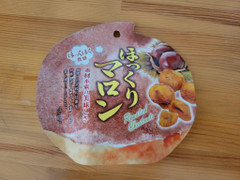 ファーストジャパン ほっくりマロン