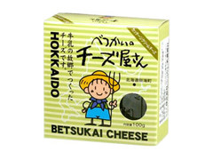 べつかい乳業興社 チーズ屋さんクリームチーズ 商品写真