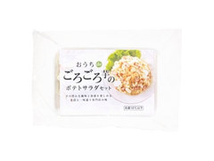 岩田食品 おうちde ごろごろ芋のポテトサラダセット 商品写真