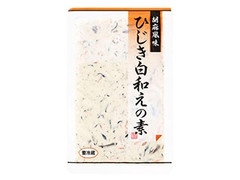 岩田食品 ひじき白和えの素 胡麻風味 商品写真