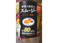 健翔 野菜と果実のスムージー マンゴー風味 商品写真