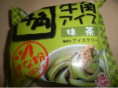 牛角 牛角アイス 抹茶 商品写真