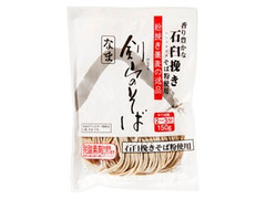 さぬき麺心 剣山のそば 商品写真