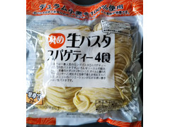 さぬき麺心 丸め 生パスタ スパゲティー 商品写真