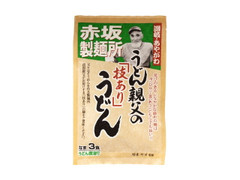 さぬき麺心 うどん親父の技ありうどん 商品写真