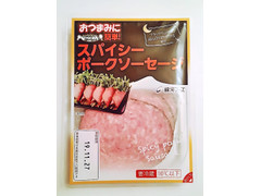 銀河フーズ スパイシーポークソーセージ 商品写真