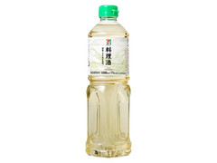  ボトル1000ml