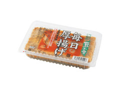 豆工房 毎日厚揚げ 保存料無添加 商品写真