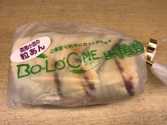 ボローニャFC本社 粒あん食パン ミニサイズ