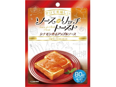 光商 ソースdeリッチトースト シナモン香るアップルソース 商品写真