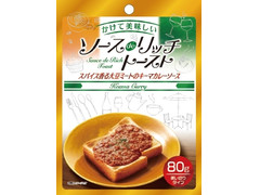 光商 ソースdeリッチトースト スパイス香る大豆ミートのキーマカレーソース 商品写真