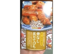 沖縄物産企業連合 骨なし炙りてびち