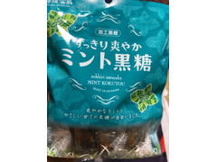 沖縄物産企業連合 すっきり爽やかミント黒糖 商品写真