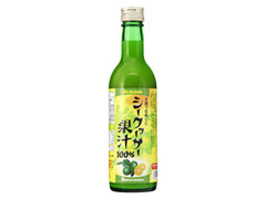 沖縄物産企業連合 シークワーサー果汁100％