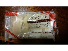 イーストナイン プチケーキ 商品写真