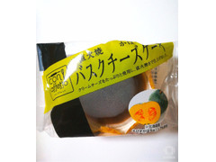 イーストナイン 直火焼バスクチーズケーキ かぼちゃ 商品写真