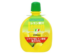 レモン果汁 ボトル200ml