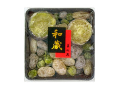 菓子処菜のはな 和蔵 ミックス甘納豆 商品写真