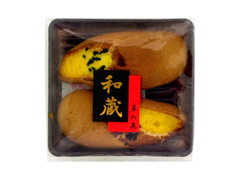 菓子処菜のはな 和蔵 ポテト饅頭 商品写真