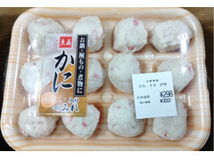 博多魚嘉 フジミツ かに入りつみれ