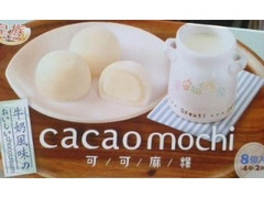 cacao mochi 商品写真
