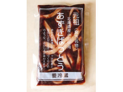 ハニー食品 あずきばっとう 商品写真