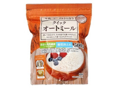 クイックオートミール 袋500g